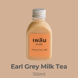 Earl Grey Milk Tea (English Earl Grey) In bottle150ml_ชานมเอิร์ลเกรย์