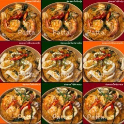 Patta_house ห่อหมกไข่ข้น (ลุมพินีวิลล์ ประชาชื่น-พงษ์เพชร)