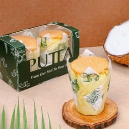 Chiffon ชิฟฟ่อนมะพร้าวอ่อน กล่อง 2 ชิ้น