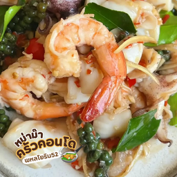 ข้าวราดผัดฉ่า หมึก