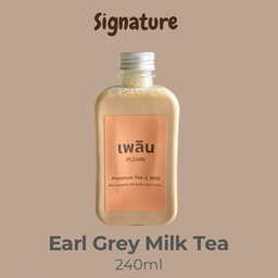 Earl Grey Milk Tea (English Earl Grey) In bottle 240ml_ชานมเอิร์ลเกรย์