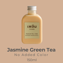 Jasmine Green Tea Fresh Milk (No Added Color) In bottle 150ml_ชาเขียวมะลิ นมสด