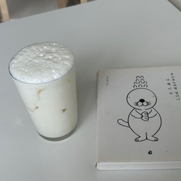 เบบี้ชิโน่