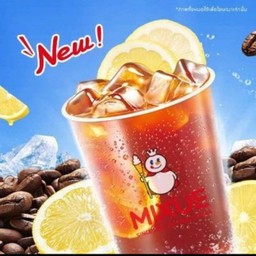 อเมริกาโน่ เลม่อน