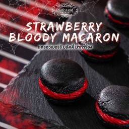 Strawberry Bloody Macaron