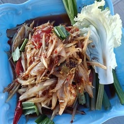 ร้านลาบนักสู้ ท่าเรือ