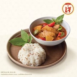ข้าวคีนัว-แกงเผ็ดเป็ดย่างเจ