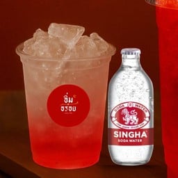 แดงโซดา