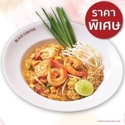 ผัดไทยเส้นใสกุ้งสด (Popular)