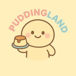 พุดดิ้งแลนด์ (PUDDING LAND)