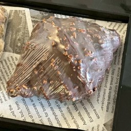 Rocher Croissant