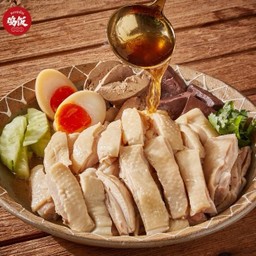 ไก่จักรพรรดิจานใหญ่ สำหรับ 2-3 ท่าน