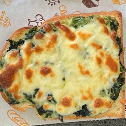 ปังผักโขมอบชีส