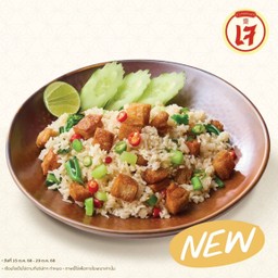 (ใหม่) ข้าวผัด-คะน้าหมูกรอบเจ