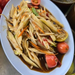 ส้มตำปูปลาร้า