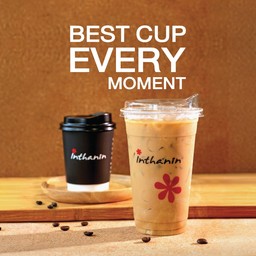 Inthanin Coffee บางจาก ปิโตรวัน