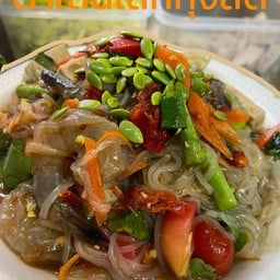 ตำเส้นเล็กกุ้งสด