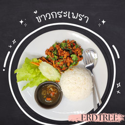 ข้าวกระเพรา