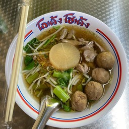 ร้านก๋วยเตี๋ยวบังหน้า โกเด้งโฮเด้งคุณเบส แฮปปี้แลนด์สาย2
