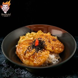 ข้าวญี่ปุ่นแฮมเบิร์กกุ้งเทอริกระเทียม