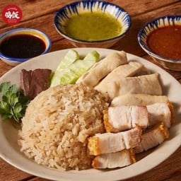 เมนูพิเศษ : ข้าวมันไก่ผสมหมูกรอบ