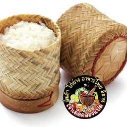 ข้าวเหนียว