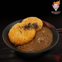 ข้าวญี่ปุ่นแกงกะหรี่ทอดมันกุ้ง