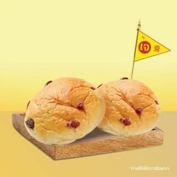 ขนมปังแครนเบอรี่ลูกเกด(เจ)