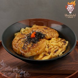 ข้าวญี่ปุ่นแฮมเบิร์กกุ้งกระเทียมไข่ข้น