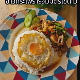 ซอฟฟารี่อาหารตามสั่ง -