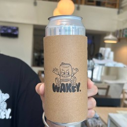 เอสเย็น