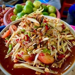 ตำมั่วปลากรอบ