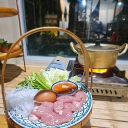 คาเฟฟิน ลำปาง