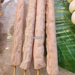 หมึกแท่ง