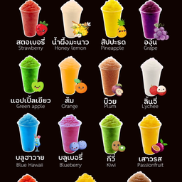 แม่อี๊ดข้าวไข่ข้น-เคหะร่มเกล้า40