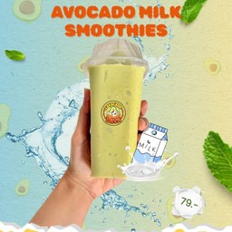 อะโวคาโดปั่นนมสดลาวา LAVACADO 🥑🌋 อ่อนนุช