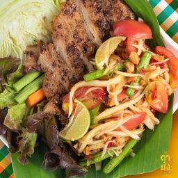 ตำไทยหมูย่าง เจ มังสวิรัติ วีแกน