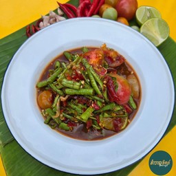 ร้านสำราญจิตต์