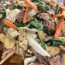 ผัดผักรวม