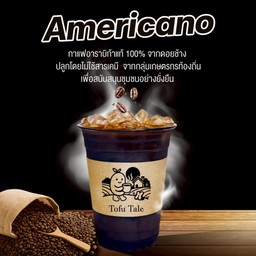 Americano