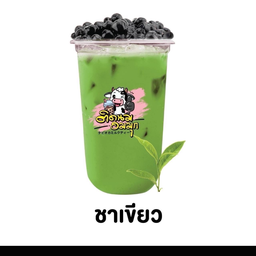 ชาเขียว