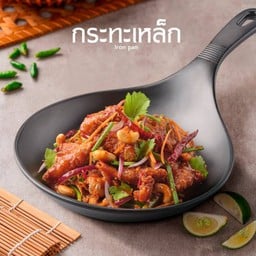 ยำหนังไก่กรอบ