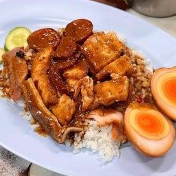 ข้าวหมูแดงหมูกรอบ