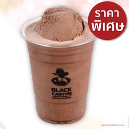 ช็อกโกแลตกลาเซียแฟรปเป้ (Popular)