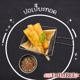 ปอเปี๊ยะทอด(กุ้ง+วุ้นเส้น)