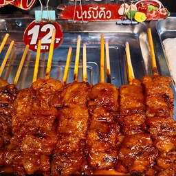 ไก่ย่างรสบาร์บีคิว