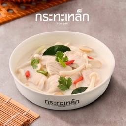 ต้มข่าไก่เบญจา