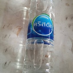 น้ำดื่มคริสตัล