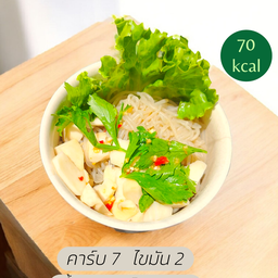 ยำเส้นบุกลูกชิ้นไก่