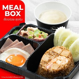 Black Canyon Fried Rice+Spicy Tuna Salad+Dessert